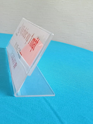 Kệ Mica chức vụ 1 mặt nhỏ - A01 (KT: 6.5 x 18cm)