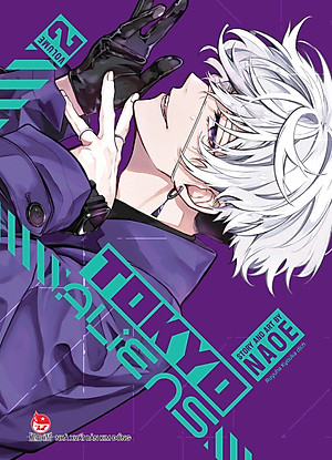 Sách Tokyo Aliens - [Chọn Tập Lẻ]