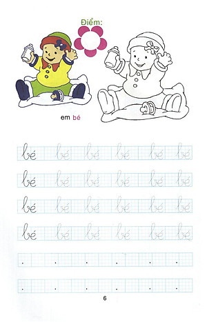 Sách Chuẩn Bị Cho Bé Vào Lớp 1: Tô Chữ Cái Và Tô Màu (Quyển 1)