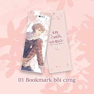 Sách Em Và Chức Vô Địch Đều Thuộc Về Anh – Tập 1