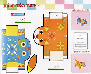 Sách Cắt Và Dán Hình 3D - Bé Khéo Tay - Thế Giới Sáng Tạo