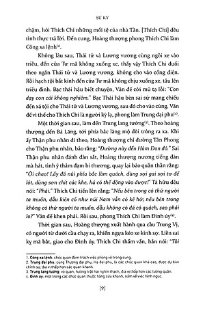 Sử Ký Liệt Truyện (Quyển Hạ)