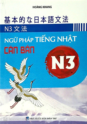 Sách Ngữ Pháp Tiếng Nhật Căn Bản N3