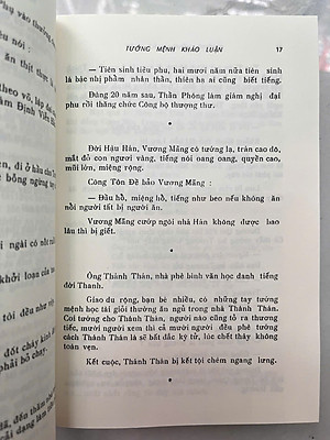 Tướng Mệnh Khảo Luận – Vũ Tài Lục (Sách phục chế từ sách xưa)