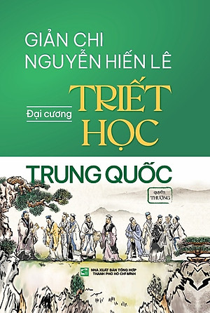 Sách Đại Cương Triết Học Trung Quốc (Hộp 2 Cuốn): Quyển Hạ + Quyển Thượng