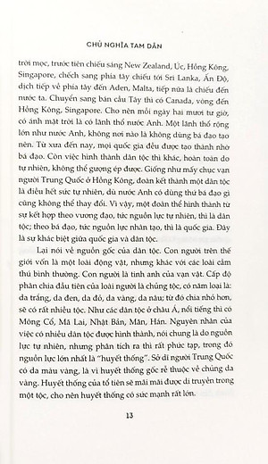 Chủ Nghĩa Tam Dân