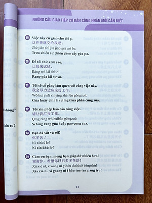 Sách-Combo: Tự học tiếng Trung cho người đi làm văn phòng - công xưởng - chuyên ngành tập 1+2+3+4+DVD tài liệu