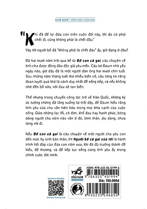 Sách Người Bố Cá Gai Của Tôi (Bố con cá gai Phần 2)