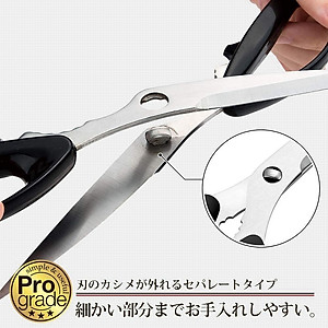 Combo kéo cắt càng cua Echo Metal + kéo cắt gà/thịt đầu cong - nội địa Nhật Bản