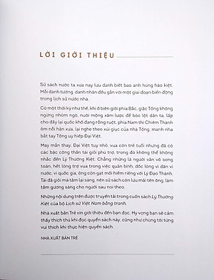 Sách Lịch Sử Việt Nam Bằng Tranh: Lý Thường Kiệt (Bản Màu)