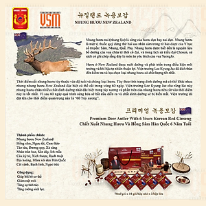 Chiết Xuất Nhung Hươu Và Hồng Sâm Hàn Quốc 6 Năm Tuổi - Giao nhanh 2h