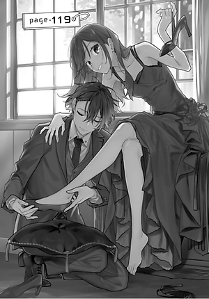 ホリミヤ 16 - Horimiya 16