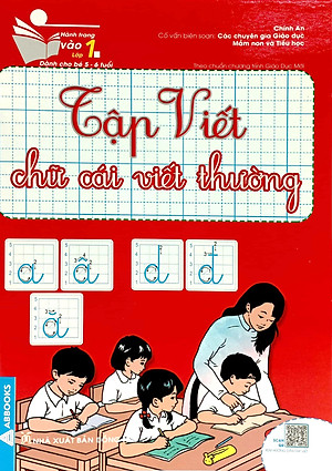 Tập Viết Chữ Cái Viết Thường