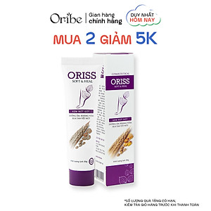 Kem nứt gót Oriss dưỡng ẩm làm mềm gót chân làm liền vết thương 30g