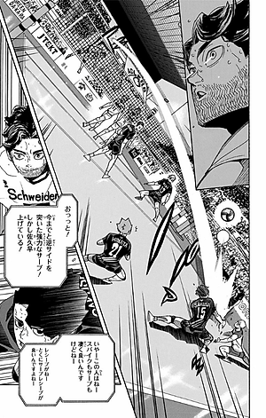 ハイキュー!! 45 - Haikyu!!