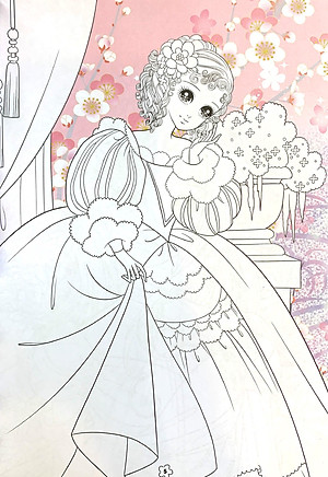 Tô Màu Công Chúa - Công Chúa Phong Cách - Tập 1