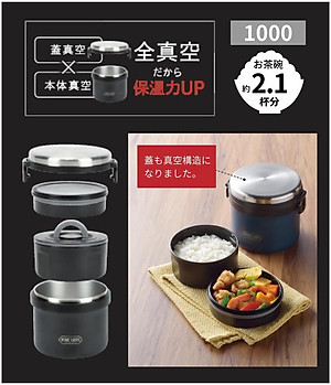 Cà men / Hộp cơm giữ nhiệt Pearl Metal Home Label 1000/ 1500 - Hàng nội địa Nhật Bản |#nhập khẩu chính hãng|