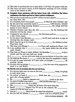 Sách Bài Tập Tiếng Anh Lớp 12 ( Không Đáp Án)