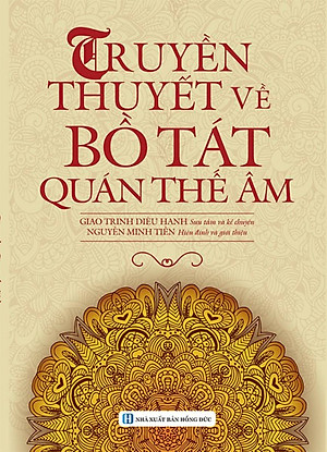 Sách Truyền Thuyết Về Bồ Tát Quan Thế Âm