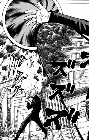 呪術廻戦 9 - JUJUTSU MAWARISEN 9