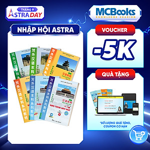 Combo Trọn Bộ 6 Cuốn Giáo Trình Hán Ngữ (Phiên Bản Mới dùng App)