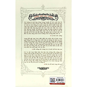 Sách Tuồng Hát Cải Lương - Khảo & Luận