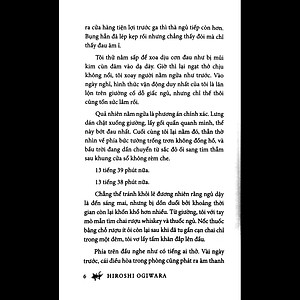 Sách Kim ngư cơ -Kingyohime