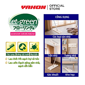 Bộ Cây Lau Nhà Đa Năng LET-GREEN (Cây Lau + Khăn Lau Sàn + Vải Hít Bụi + 2 Bao Giấy Vệ Sinh) - Kháng Khuẩn Đuổi Kiến Phòng Mạt