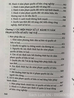 Quyền sở hữu trí tuệ, bảo vệ và chuyển giao (Sách chuyên khảo)