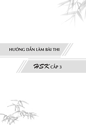 Sách - combo: Luyện thi HSK cấp tốc tập 2 (tương đương HSK 3+4 kèm CD) +Thực Hành Soạn Thảo 116 Hợp Đồng Kinh Tế Và Thư Tín Thương Mại (Song Ngữ Trung Việt Có Phiên Âm)+DVD tài liệu