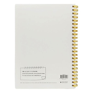 Sổ Lò Xo Bìa Nhựa Puppy A5 - Kẻ Ngang - Oxford D481A5 - Màu Nâu