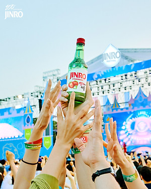 [CHÍNH HÃNG] Soju Hàn Quốc JINRO VỊ DÂU 360ml - Combo 6 chai