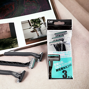 Dao Cạo Râu 2 Lưỡi Kép Kai Razor 00737-GA0023 (Set 3 cây)