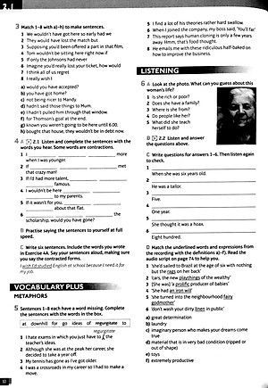 Speakout (2E) advanced: WB+AK