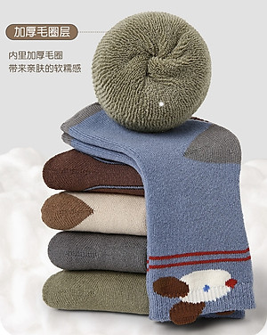 SET 5 ĐÔI TẤT VỚ 53 DỄ THƯƠNG CHỐNG TRƯỢT TỪ 1-12 TUỔI DÀNH CHO BÉ TRAI BÉ GÁI