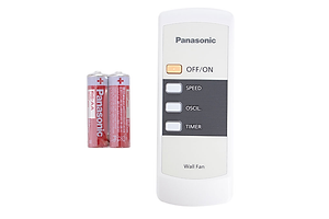 Quạt treo Panasonic F-409MG - Hàng chính hãng