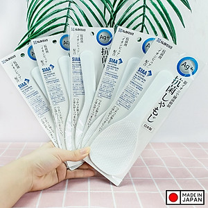 MUÔI XỚI CƠM ION BẠC KHÁNG KHUẨN AG+ SIÊU CHỐNG DÍNH NAKAYA - HÀNG NỘI ĐỊA NHẬT BẢN