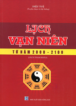 Lịch Vạn Niên Từ Năm 2000 - 2100