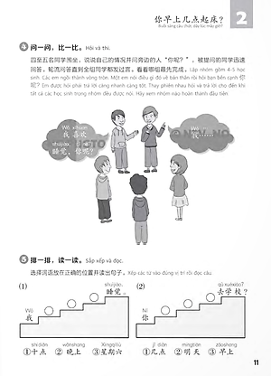 Giáo Trình Chuẩn YCT 2 - Sách Bài Tập
