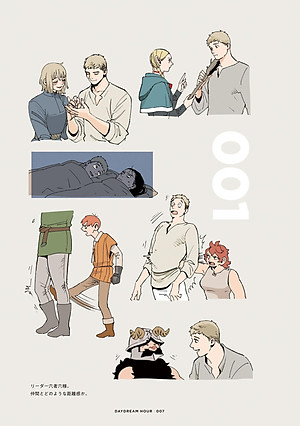 Ryoko Kui Rakugaki Doodles Book: Day Dream Hour (HARTA COMIX) (Japanese Edition)