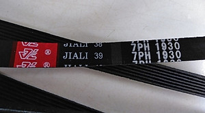 DÂY CUROA MÁY SẤY ELECTROLUX 7PH 1930 - HÀNG CHÍNH HÃNG