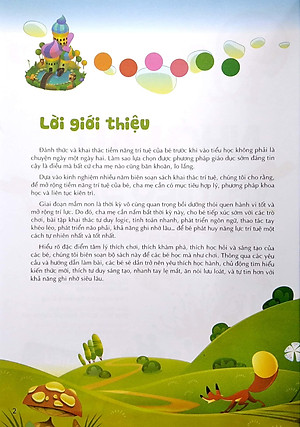 Đánh Thức Tiềm Năng Trí Tuệ - Nhớ Lâu Hiểu Sâu (4-5 Tuổi)