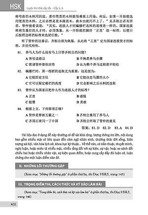 Luyện Thi Hsk Cấp Tốc (Cấp 5-6)