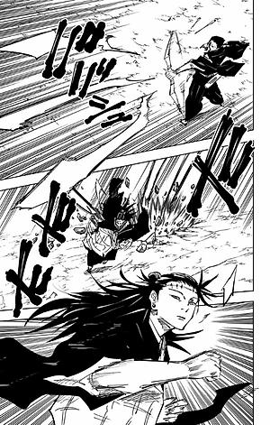 呪術廻戦 16 - JUJUTSU KAISEN 16