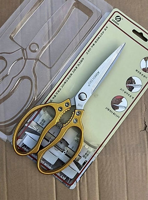 Kéo Cắt Gà Làm Bếp Đa Năng ASAKH SK5 Cán Thép No.H48 Loại To Dày