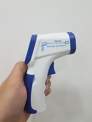 Nhiệt kế điện tử đo trán Flus IR-805B (32 tới 42 °C)