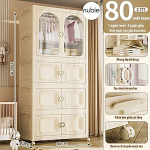 Tủ Quần Áo Gấp Gọn Nubie Có Ngăn Treo Trẻ Em, Đựng Đồ Đa Năng Thông Minh, Tháo Lắp Dễ Dàng, Nhựa PP