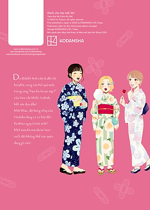 Sách Những Ngày Thường Bất Ổn Của Yano [Chọn Tập Lẻ]