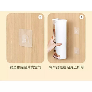 Hộp Đựng Đồ Lót / Vớ / Đồ Lót Đa Năng Gắn Tường Không Cần Khoan Lỗ - Hàng Loại 1 - Hàng Chính Hãng MINIIN