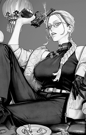 Gokurakugai 1 (Japanese Edition)